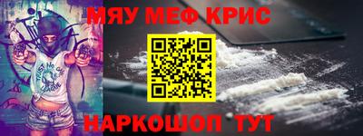 индика Изобильный