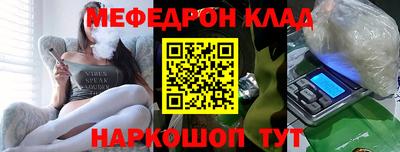 не бодяженный Кандалакша