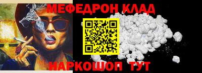 не бодяженный Кандалакша