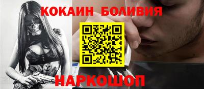 дистиллят марихуана Ипатово