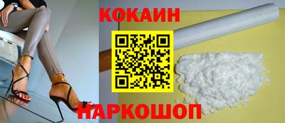 индика Изобильный