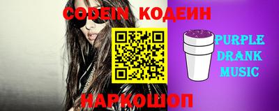дистиллят марихуана Ипатово