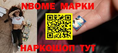не бодяженный Кандалакша