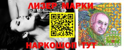 первитин Ирбит