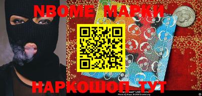 первитин Ирбит