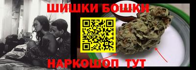 дистиллят марихуана Ипатово