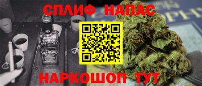 первитин Ирбит