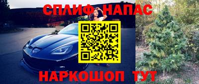 первитин Ирбит