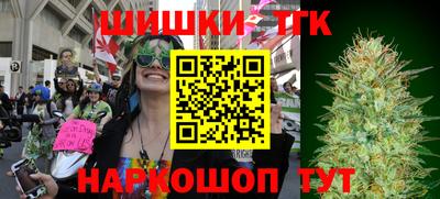 первитин Ирбит