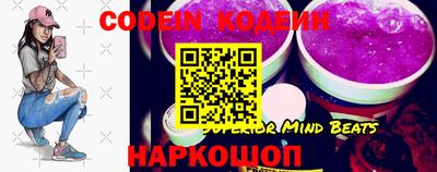 индика Изобильный