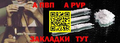 индика Изобильный