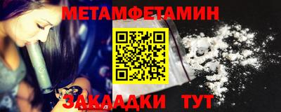 индика Изобильный