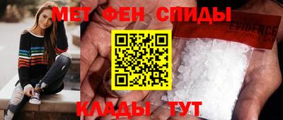 не бодяженный Кандалакша