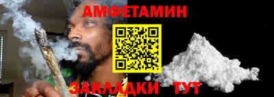 индика Изобильный