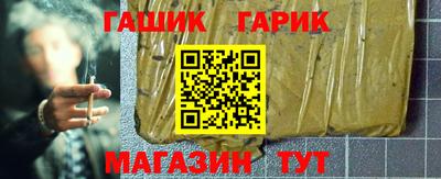 не бодяженный Кандалакша