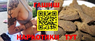 первитин Ирбит