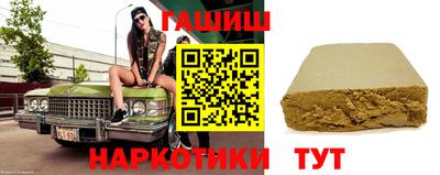 индика Изобильный