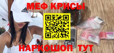индика Изобильный