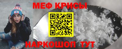 дистиллят марихуана Ипатово