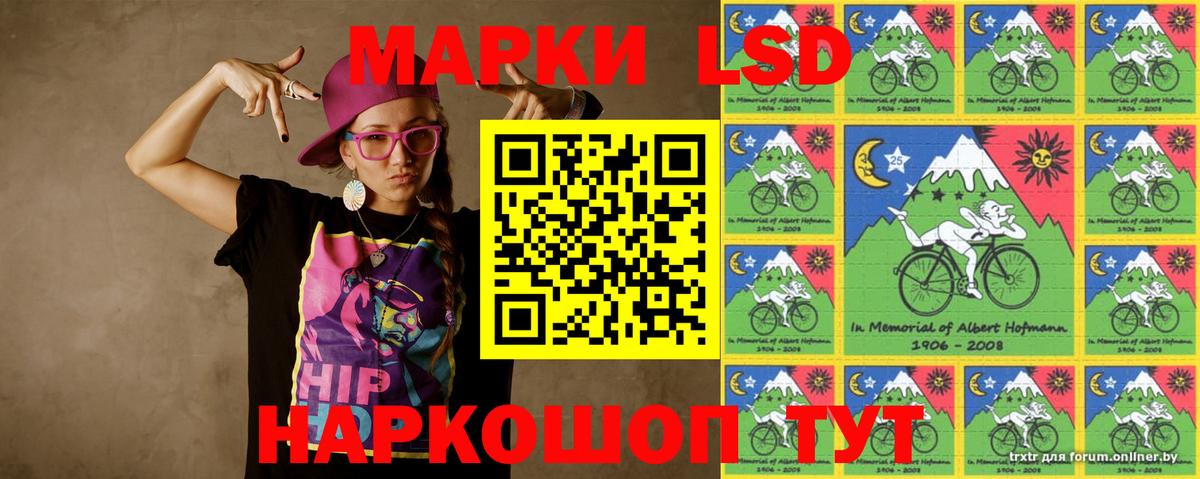 МЕТАМФЕТАМИН Майский