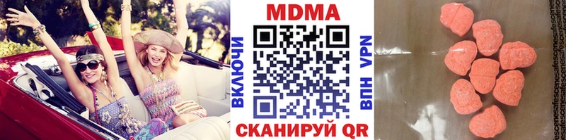 где можно купить   Майский  МДМА VHQ 