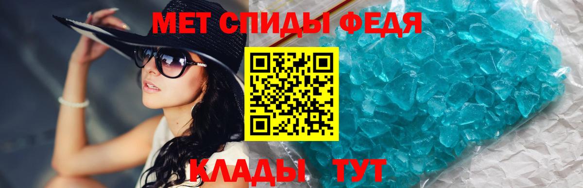 A PVP СК   ГАШИШ  Бошки Шишки  Меф МЯУ МЯУ кристаллы  Майский  Конопля  Где продают наркотики?  КОКАИН  Вход с VPN 