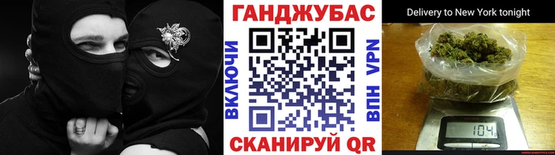 Каннабис SATIVA & INDICA Майский